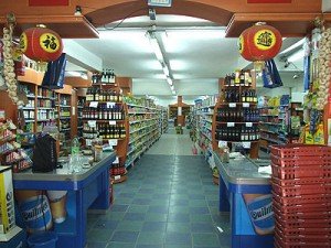 Supermercado-chino